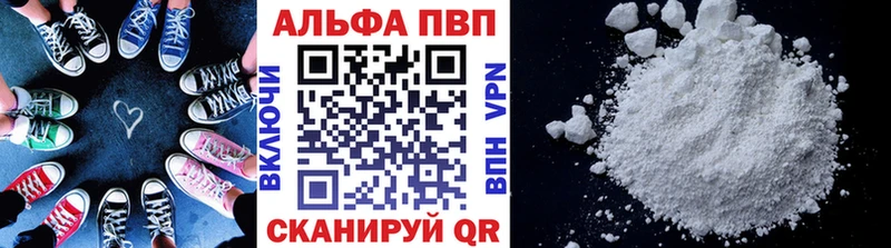 А ПВП СК КРИС  Михайловск 