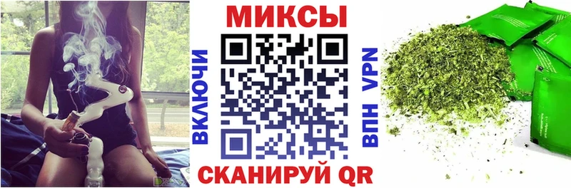 дарнет шоп  Михайловск  blacksprut ссылки  Бутират оксана 