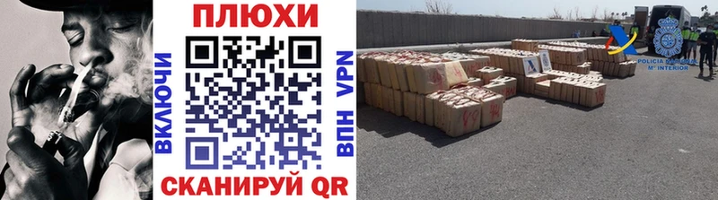 Гашиш Изолятор Михайловск