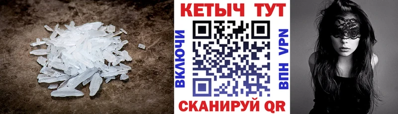 дарк нет как зайти  Михайловск  Кетамин ketamine 