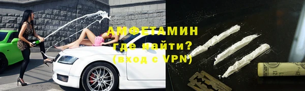 таблы Алексеевка