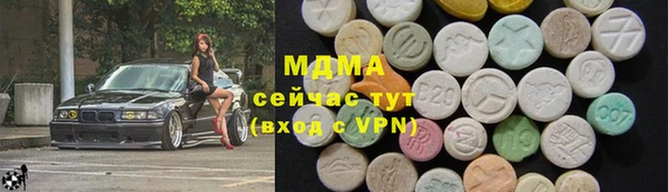 спайс Алзамай