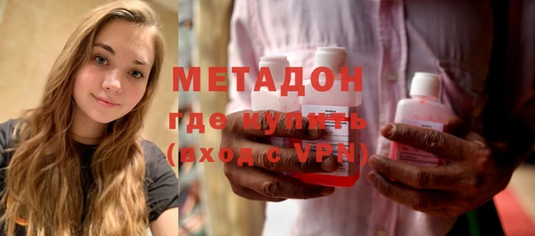 таблы Алексеевка