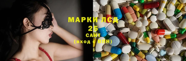 таблы Алексеевка