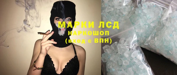 спайс Алзамай
