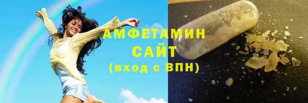 спайс Алзамай