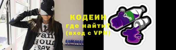 mix Алексин
