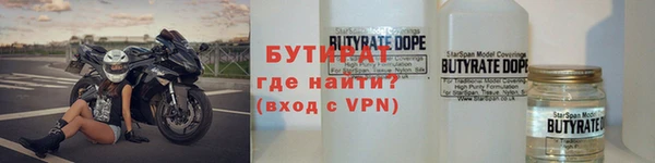 mix Алексин