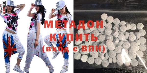 спайс Алзамай