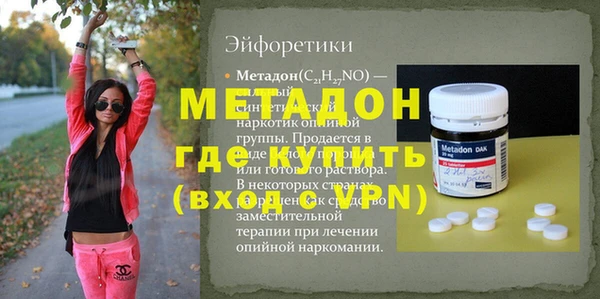 таблы Алексеевка
