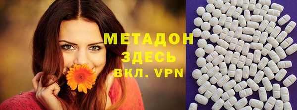 спайс Алзамай