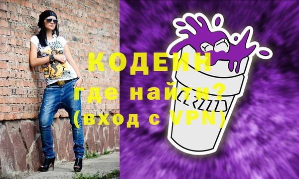 таблы Алексеевка