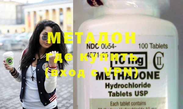 mix Алексин