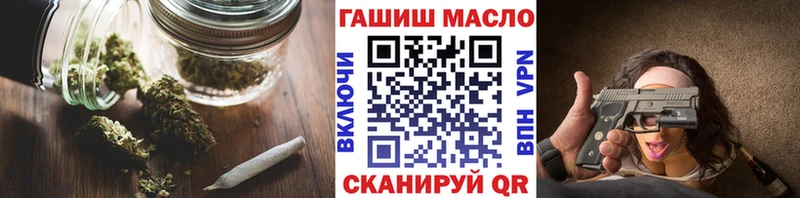 цены наркотик  Михайловск  Дистиллят ТГК Wax 